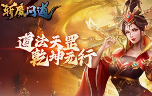 战士PK连招教学